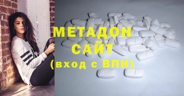 кокаин перу Горнозаводск