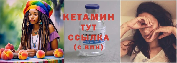 кокаин перу Горнозаводск