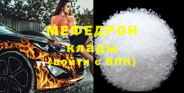 гашишное масло Горняк