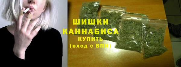 кокаин перу Горнозаводск