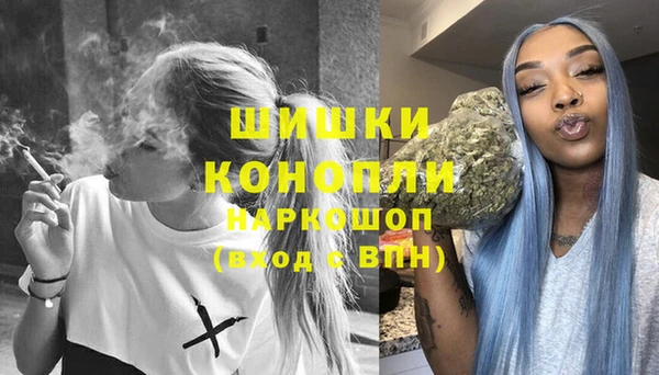 гашиш Горно-Алтайск