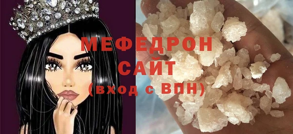 гашиш Горно-Алтайск