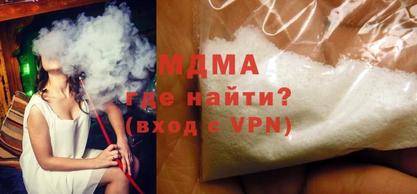 гашиш Горно-Алтайск