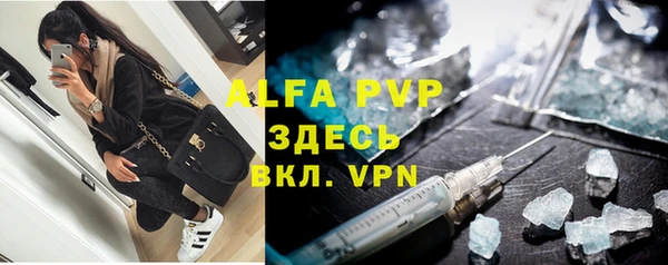 кокаин перу Горнозаводск