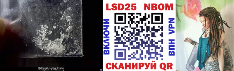Лсд 25 экстази ecstasy Мглин